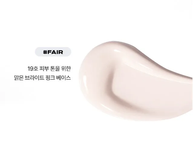 ABOUT TONE Skin Layer Fit Foundation 30ml SPF30  PA  