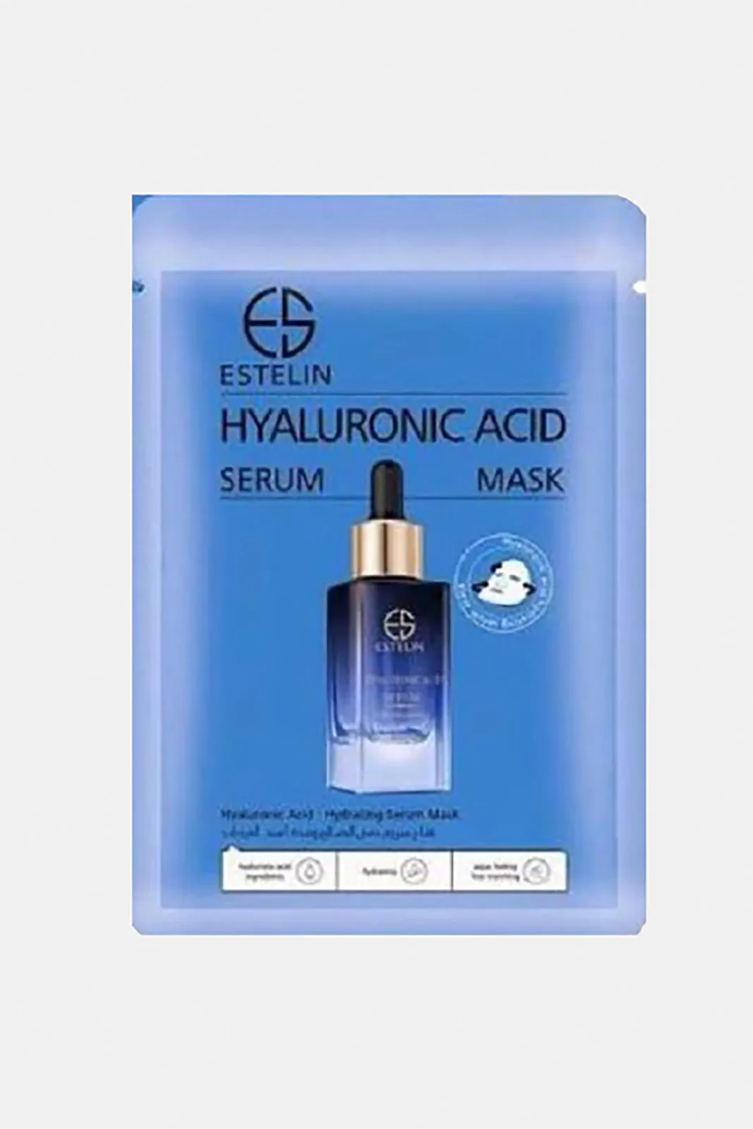 Estelin Hyaluronic Acid Hydrating Serum Mask 10 Piece (25ml)