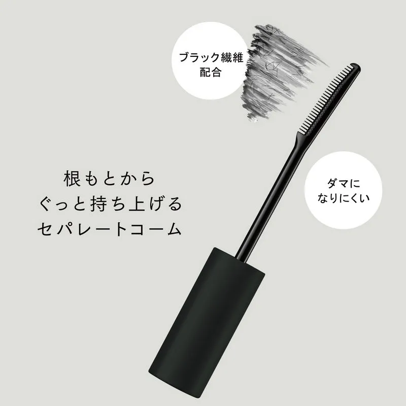 Ettusais Eye Edition Mascara Base