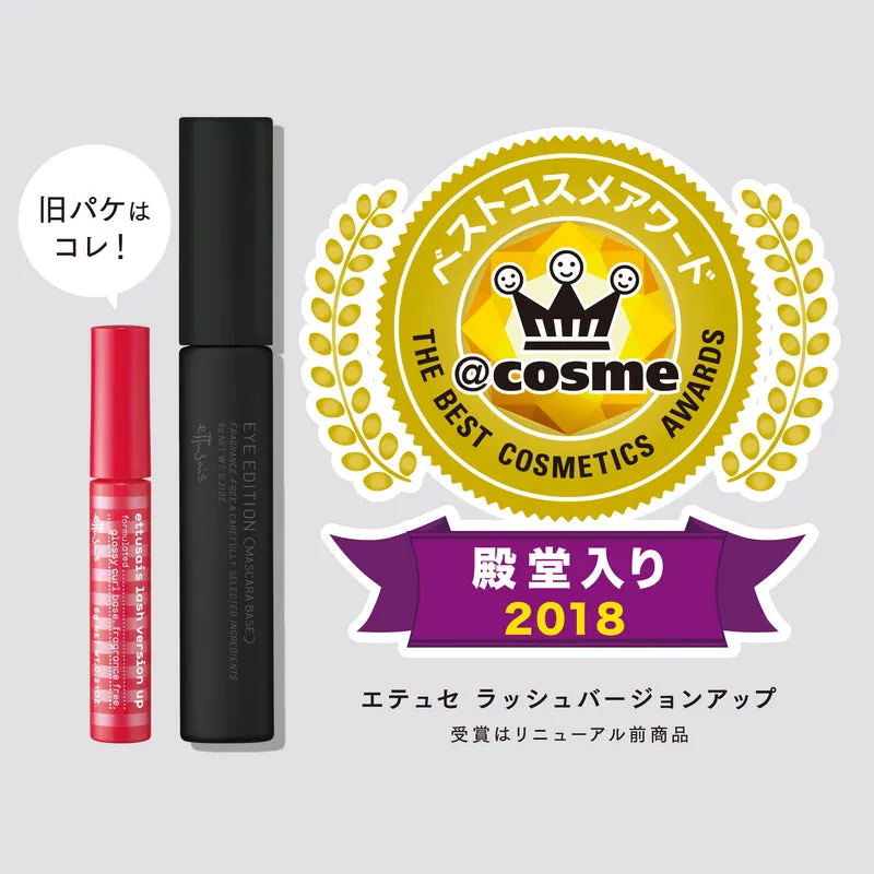 Ettusais Eye Edition Mascara Base