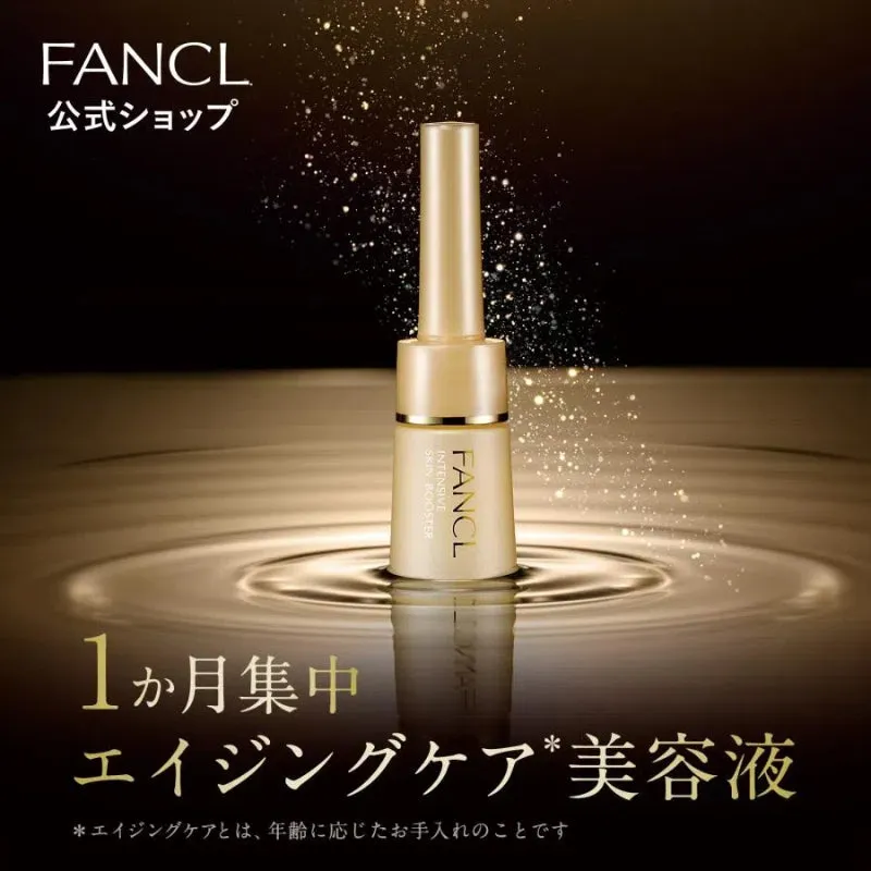 FANCL BC Intensive Skin Booster