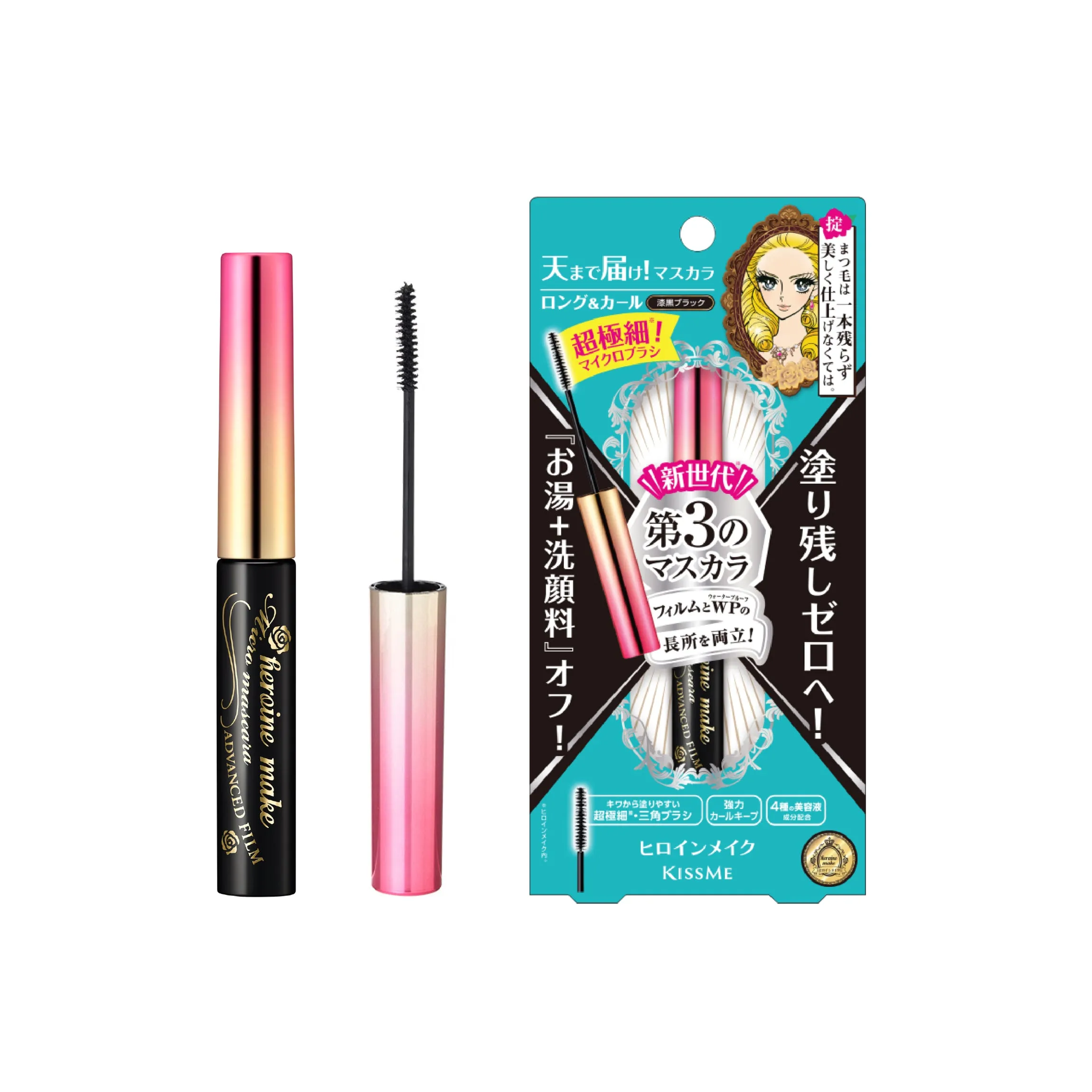 Kissme Heroine Make Mirco Mascara Advanced Film #1 Jet Black