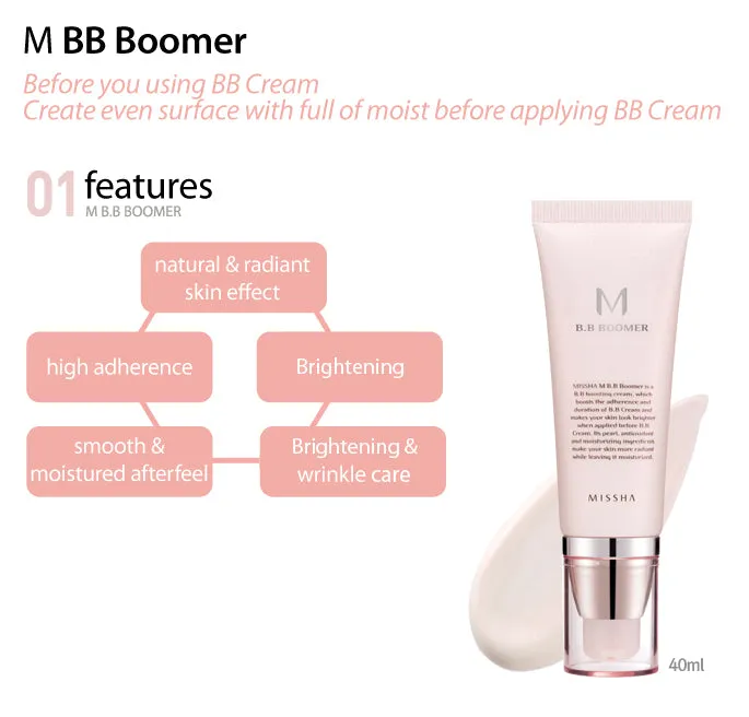 MISSHA M BB Boomer 40ml