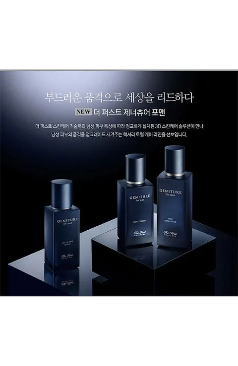 [OHUI] The First Geniture For Men All-In-One Serum Special Set