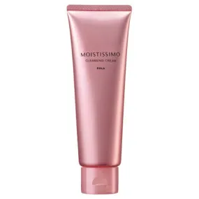 POLA Moistissimo Cleansing Cream