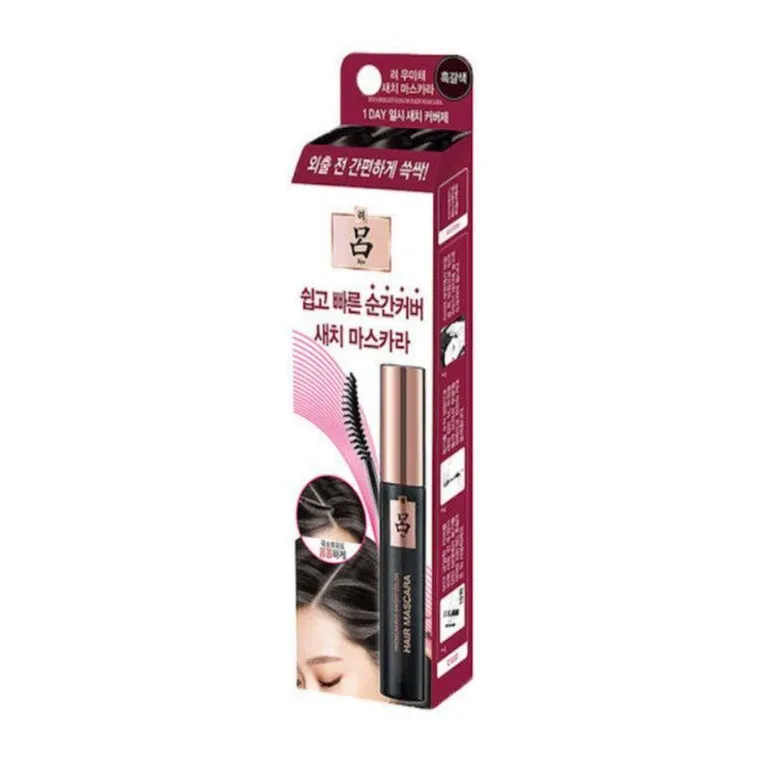 Ryo Uahche Premium Bright Color Hair Mascara