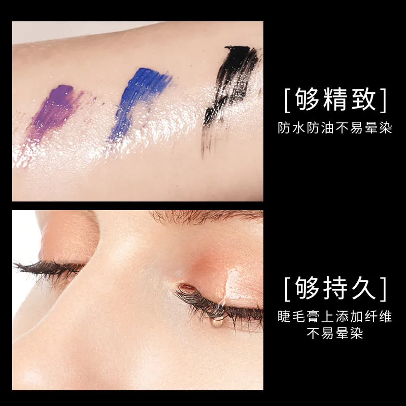 Wholesale 9 color 4D color slim thick waterproof non-take off makeup no smudge mascara JDC-MA-YueY001